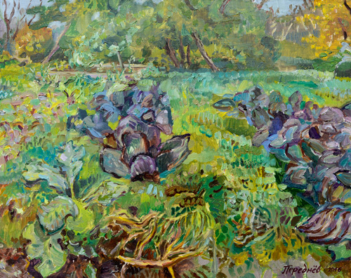 Pavel Feyerabend - Rotkohl